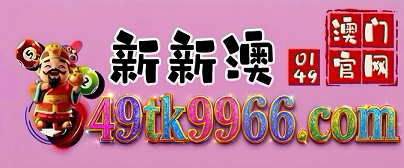 网址